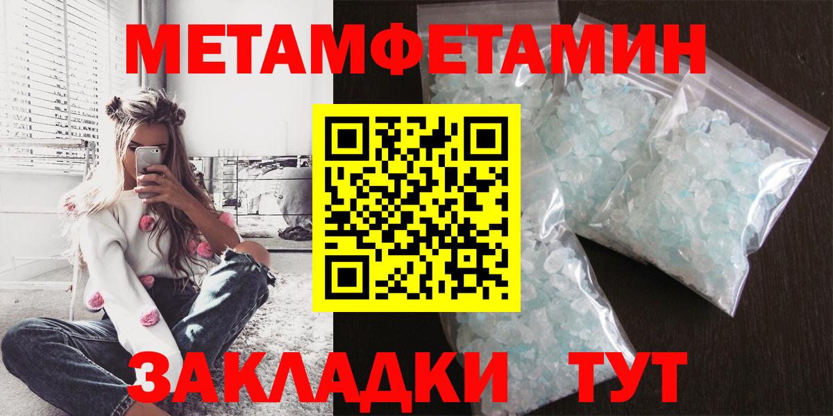 АМФ VHQ Владимир