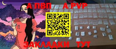 герыч Кузнецк
