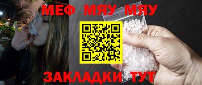 дурь Можайск