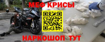 прущие грибы Моздок