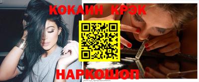 прущие грибы Можга