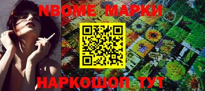 прущие грибы Можга