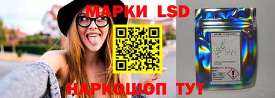 дурь Можайск