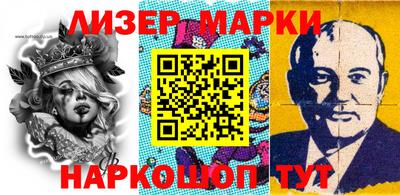 дурь Можайск
