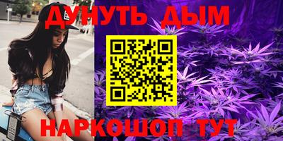 прущие грибы Моздок