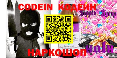прущие грибы Можга