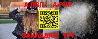 эйфоретик Кудымкар