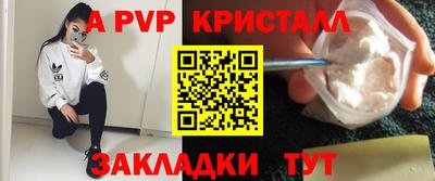 дурь Можайск
