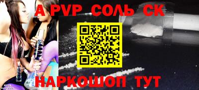 прущие грибы Можга