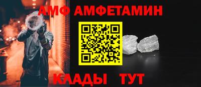 прущие грибы Можга