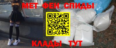 прущие грибы Моздок