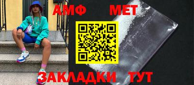 прущие грибы Можга