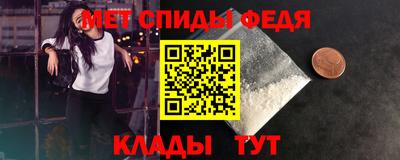 прущие грибы Моздок
