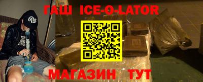 дурь Можайск