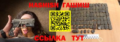 прущие грибы Моздок