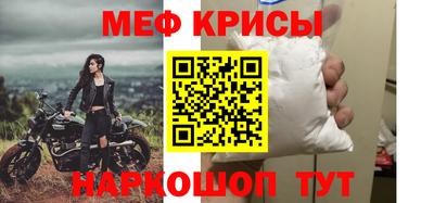 дурь Можайск