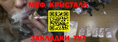 прущие грибы Можга