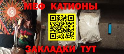 прущие грибы Можга