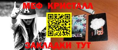прущие грибы Можга