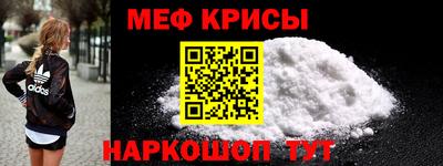 прущие грибы Можга